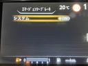 ＸＶ　プロパイロット　フルセグＴＶ　フリップダウンモニター　全周囲カメラ　両側パワースライドドア　純正１０インチナビ　レーダークルーズコントロール　Ｂｌｕｅｔｏｏｔｈ　シートヒーター　スマートキー（46枚目）