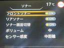 ハイウェイスターV メモリーナビ フルセグTV Bluetooth 両側パワースライドドア HIDヘッドライト バックカメラ ETC クルーズコントロール シートヒーター スマートキー 電動格納ミラー パワーウィンドウ(48枚目)