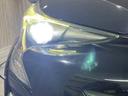 ☆点灯時ヘッドライト