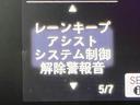 スパーダハイブリッド　Ｇ・ＥＸ　ホンダセンシング　純正９インチナビ　レーダークルーズコントロール　バックカメラ　フルセグＴＶ　Ｂｌｕｅｔｏｏｔｈ　両側パワースライドドア　シートヒーター　ＬＥＤヘッドライト　スマートキー　衝突軽減ブレーキ（50枚目）