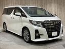 【６ヵ月無料保証】すべての車両に無料保証付帯で安心♪更に保証項目４０６部位、７年間の保証を別途ご用意いたしております。又、２４時間対応のロードサービス付でフルサポート♪