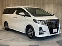 【6ヵ月無料保証】すべての車両に無料保証付帯で安心♪更に保証項目406部位、7年間の保証を別途ご用意いたしております。又、24時間対応のロードサービス付でフルサポート♪