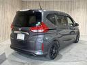 HYBRID G ホンダセンシング 両側パワースライドドア 衝突軽減ブレーキ(17枚目)