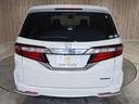 HONDA ODYSSEY HYBRID