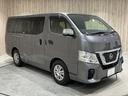 NISSAN NV350CARAVAN VAN