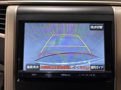 ☆バックカメラ 6