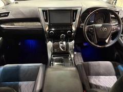 ☆インパネ周り 3