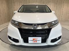 オデッセイ アブソルート・20thアニバーサリーの中古車を探すなら