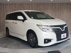 エルグランド 白・ホワイト系の中古車を探すならグーネット｜日産