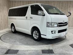 【３ヵ月無料保証】１５年経過未満の車両であれば無料保証付帯で安心♪更に保証項目４０６部位、７年間の保証を別途ご用意いたしております。又、２４時間対応のロードサービス付でフルサポート♪ 5