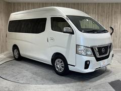 【３ヵ月無料保証】１５年経過未満の車両であれば無料保証付帯で安心♪更に保証項目４０６部位、７年間の保証を別途ご用意いたしております。又、２４時間対応のロードサービス付でフルサポート♪ 5