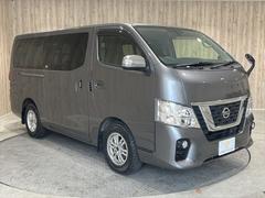 【３ヵ月無料保証】１５年経過未満の車両であれば無料保証付帯で安心♪更に保証項目４０６部位、７年間の保証を別途ご用意いたしております。又、２４時間対応のロードサービス付でフルサポート♪ 3