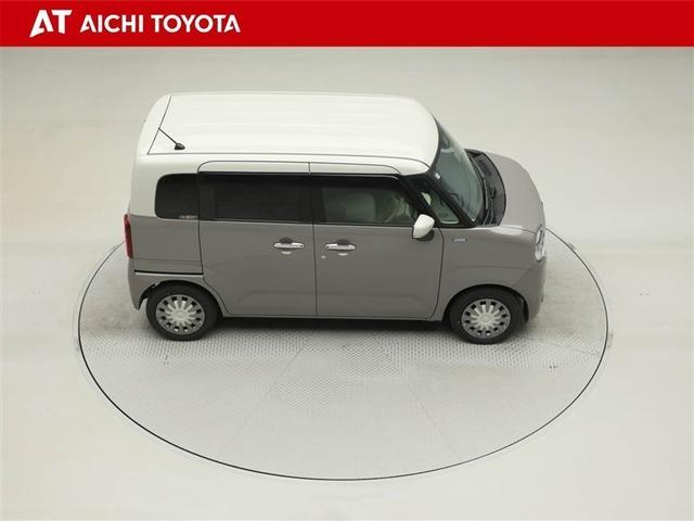 ワゴンRスマイル ハイブリッドX クルコン ワンオーナー 横滑り防止 サイドエアバッグ バックカメラ セキュリティーアラーム スマートキー フルオートエアコン キーレスエントリー Aストップ ナビ&TV ベンチシート メモリーナビ(15枚目)