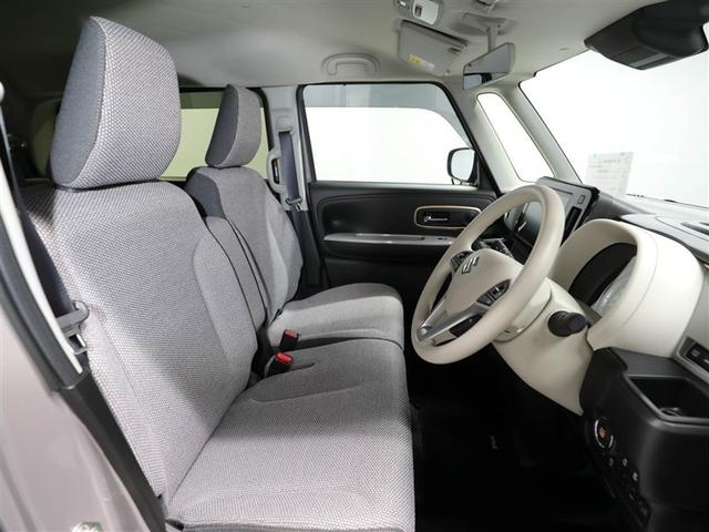 ワゴンRスマイル ハイブリッドX クルコン ワンオーナー 横滑り防止 サイドエアバッグ バックカメラ セキュリティーアラーム スマートキー フルオートエアコン キーレスエントリー Aストップ ナビ&TV ベンチシート メモリーナビ(19枚目)