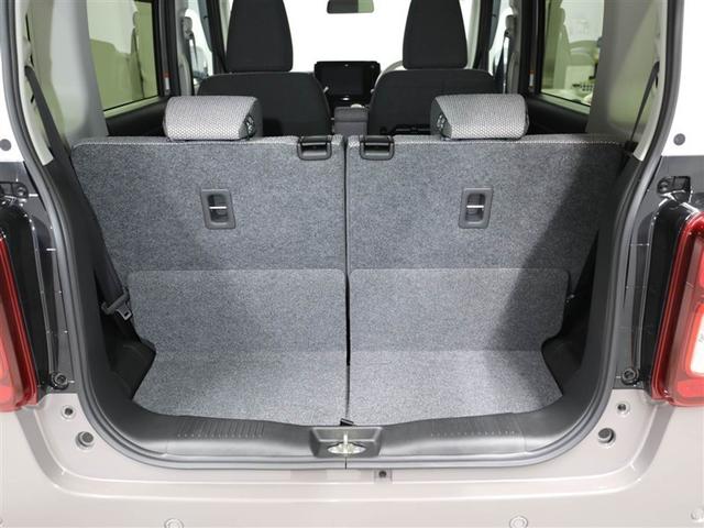 ワゴンRスマイル ハイブリッドX クルコン ワンオーナー 横滑り防止 サイドエアバッグ バックカメラ セキュリティーアラーム スマートキー フルオートエアコン キーレスエントリー Aストップ ナビ&TV ベンチシート メモリーナビ(21枚目)