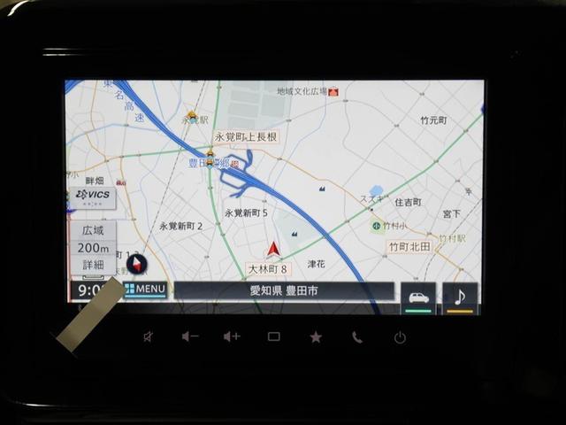 ワゴンRスマイル ハイブリッドX クルコン ワンオーナー 横滑り防止 サイドエアバッグ バックカメラ セキュリティーアラーム スマートキー フルオートエアコン キーレスエントリー Aストップ ナビ&TV ベンチシート メモリーナビ(22枚目)
