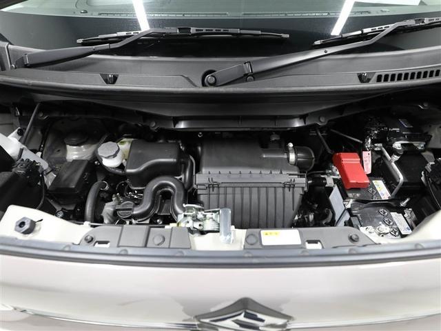 ワゴンRスマイル ハイブリッドX クルコン ワンオーナー 横滑り防止 サイドエアバッグ バックカメラ セキュリティーアラーム スマートキー フルオートエアコン キーレスエントリー Aストップ ナビ&TV ベンチシート メモリーナビ(25枚目)