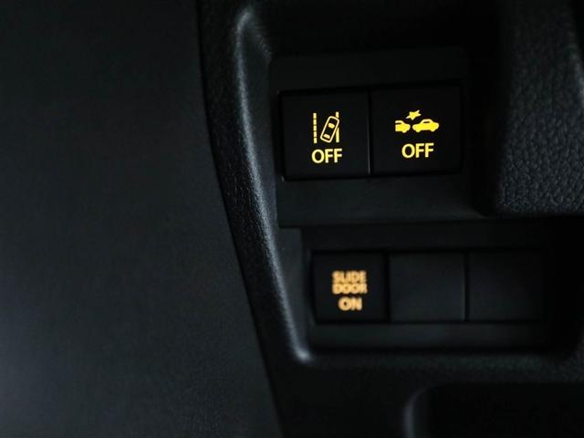 ワゴンRスマイル ハイブリッドX クルコン ワンオーナー 横滑り防止 サイドエアバッグ バックカメラ セキュリティーアラーム スマートキー フルオートエアコン キーレスエントリー Aストップ ナビ&TV ベンチシート メモリーナビ(26枚目)