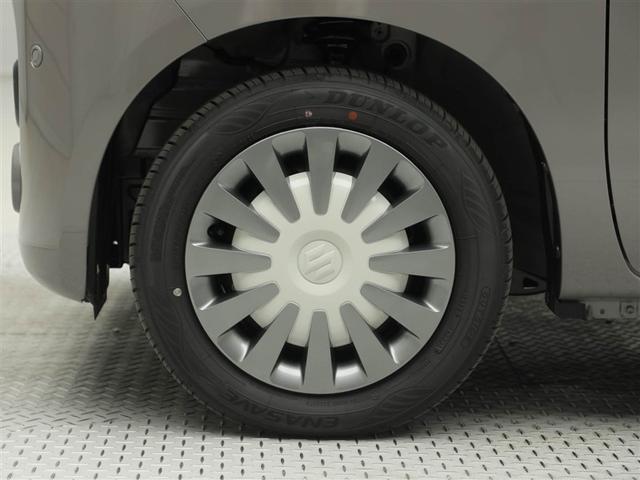 ワゴンRスマイル ハイブリッドX クルコン ワンオーナー 横滑り防止 サイドエアバッグ バックカメラ セキュリティーアラーム スマートキー フルオートエアコン キーレスエントリー Aストップ ナビ&TV ベンチシート メモリーナビ(29枚目)