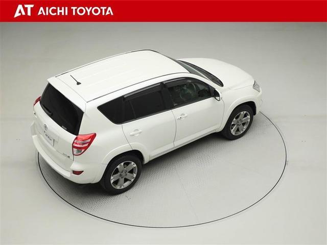 ＲＡＶ４ スタイル　Ｓパッケージ　バックモニター　クルーズコントロール　ミュージックプレイヤー接続可　スマートキー　メモリーナビ　ＤＶＤ再生　１オーナー（14枚目）