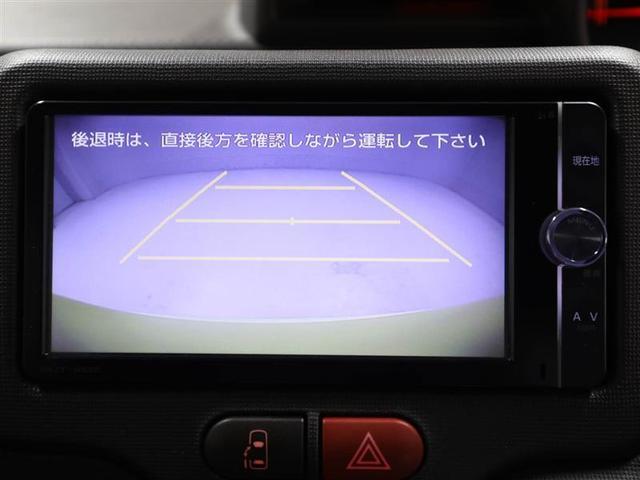 Ｙ　助手席側電動スライドドア　１オ－ナ－　イモビライザー　パワーウインドウ　ＡＵＸ接続　ＥＳＣ　ＥＴＣ車載器　ＤＶＤ再生　キーレス　カラーバックモニター　スマートキー　ベンチシート　パワステ　ＡＢＳ(23枚目)