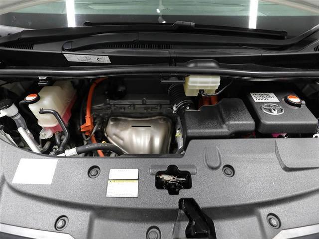 ヴェルファイアハイブリッド Ｖ　プリクラッシュセーフティー　両側電動ドア　ワンオーナー車　１００Ｖ電源　バックモニター　ＬＥＤヘッドライト　横滑り防止装置　アルミホイール　盗難防止システム　スマートキー　キーレス　Ｐシート　ＤＶＤ（25枚目）