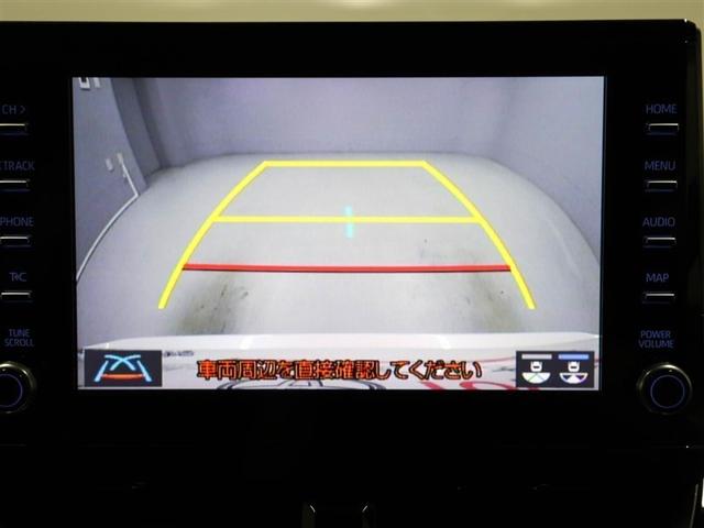 カローラツーリング ダブルバイビー　１オーナー　リアカメラ　横滑り防止　盗難防止　キーフリ－　地デジＴＶ　ＥＴＣ付　ＡＢＳ　ナビ＆ＴＶ　ＬＥＤライト　パワステ　パワーウィンドウ　アルミ　メディアプレイヤー接続　ドライブレコーダー付（23枚目）