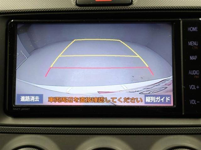 カローラフィールダー ＥＸ　ＤＶＤ　フルセグＴＶ　ワンオーナー　ドライブレコーダー　スマートキー＆プッシュスタート　ＰＷ　メディアプレイヤー接続　メモリナビ　キーレス　エアバッグ　マニュアルエアコン　横滑り防止装置　ＥＴＣ（23枚目）