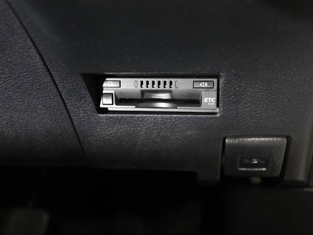 カローラフィールダー ＥＸ　ＤＶＤ　フルセグＴＶ　ワンオーナー　ドライブレコーダー　スマートキー＆プッシュスタート　ＰＷ　メディアプレイヤー接続　メモリナビ　キーレス　エアバッグ　マニュアルエアコン　横滑り防止装置　ＥＴＣ（26枚目）