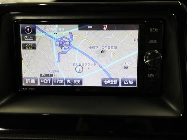 ヴォクシー V 両側自動ドア LEDヘッドランプ メモリーナビ クルーズコントロール DVD再生 衝突回避支援 ETC スマートキー ドラレコ ESC リアエアコン 盗難防止システム 3列シート アイドリングストップ(22枚目)