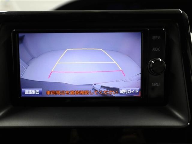 ヴォクシー V 両側自動ドア LEDヘッドランプ メモリーナビ クルーズコントロール DVD再生 衝突回避支援 ETC スマートキー ドラレコ ESC リアエアコン 盗難防止システム 3列シート アイドリングストップ(23枚目)