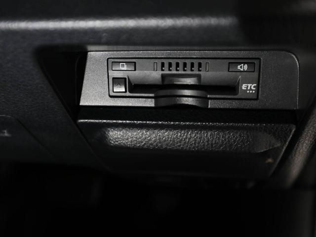 ヴォクシー V 両側自動ドア LEDヘッドランプ メモリーナビ クルーズコントロール DVD再生 衝突回避支援 ETC スマートキー ドラレコ ESC リアエアコン 盗難防止システム 3列シート アイドリングストップ(26枚目)