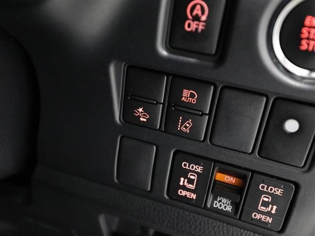 ヴォクシー V 両側自動ドア LEDヘッドランプ メモリーナビ クルーズコントロール DVD再生 衝突回避支援 ETC スマートキー ドラレコ ESC リアエアコン 盗難防止システム 3列シート アイドリングストップ(27枚目)