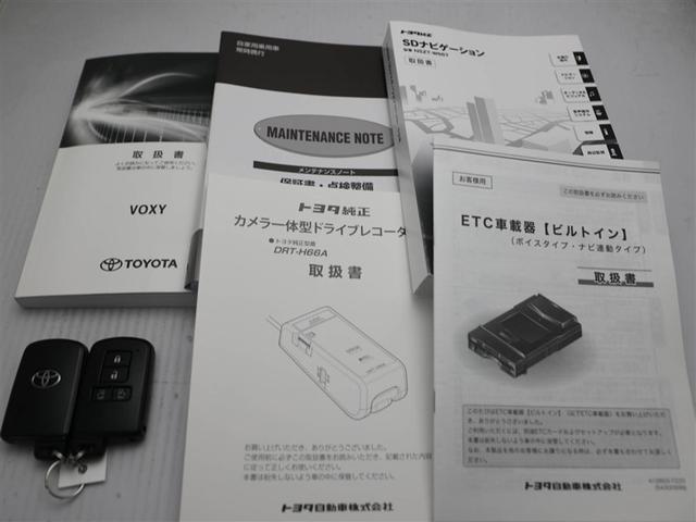 ヴォクシー V 両側自動ドア LEDヘッドランプ メモリーナビ クルーズコントロール DVD再生 衝突回避支援 ETC スマートキー ドラレコ ESC リアエアコン 盗難防止システム 3列シート アイドリングストップ(29枚目)