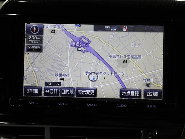 MIRAI ベースグレード アルミ 1オーナー AUX 地デジ AC100V電源 キーフリー パワーシート ドライブレコーダー 盗難防止 ABS オートクルーズ ETC スマートキー LEDヘッドライト DVD再生 メモリーナビ(22枚目)
