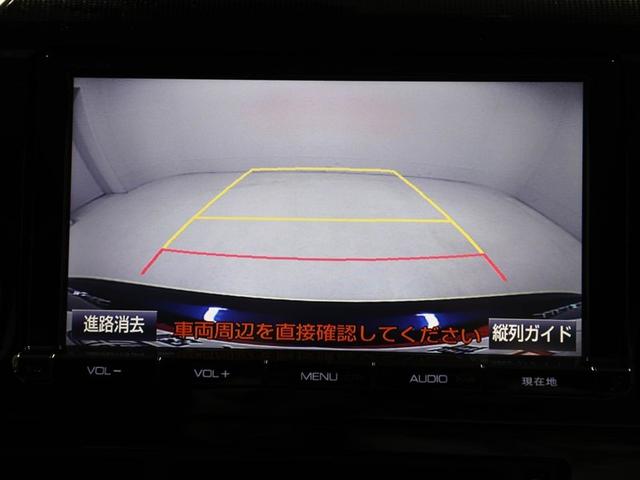 MIRAI ベースグレード アルミ 1オーナー AUX 地デジ AC100V電源 キーフリー パワーシート ドライブレコーダー 盗難防止 ABS オートクルーズ ETC スマートキー LEDヘッドライト DVD再生 メモリーナビ(23枚目)