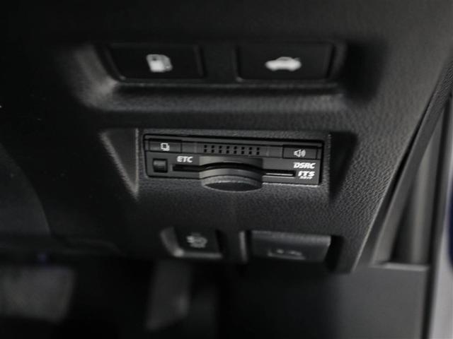 MIRAI ベースグレード アルミ 1オーナー AUX 地デジ AC100V電源 キーフリー パワーシート ドライブレコーダー 盗難防止 ABS オートクルーズ ETC スマートキー LEDヘッドライト DVD再生 メモリーナビ(26枚目)