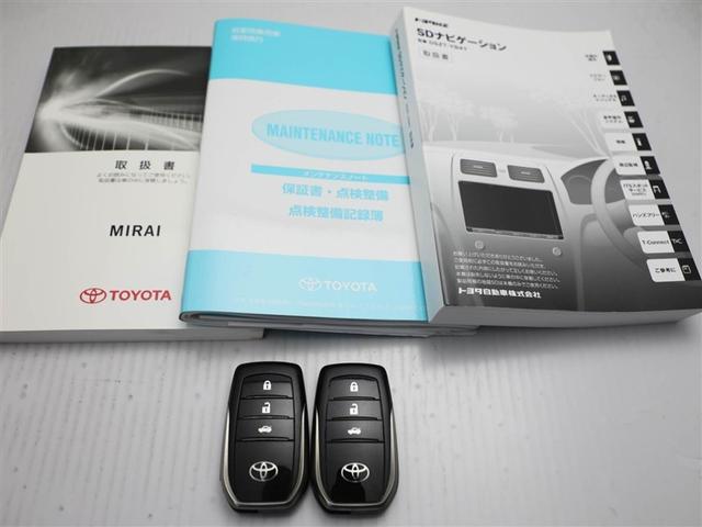 MIRAI ベースグレード アルミ 1オーナー AUX 地デジ AC100V電源 キーフリー パワーシート ドライブレコーダー 盗難防止 ABS オートクルーズ ETC スマートキー LEDヘッドライト DVD再生 メモリーナビ(29枚目)