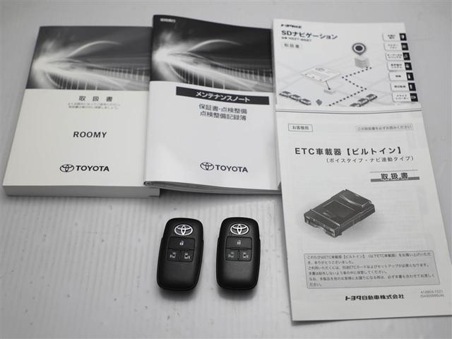 ルーミー G 追突軽減ブレーキ パワステ Aストップ LEDライト Rカメラ 横滑り防止システム ウォークスルー エアバック セキュリティーアラーム パワーウィンドウ 運転席助手席エアバック ナビ&TV ETC(29枚目)