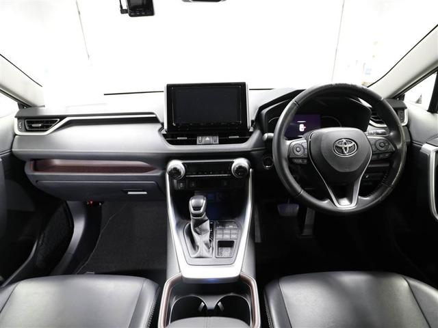 RAV4 G ナビ・TV Bカメラ パワーウインドウ カーテンエアバック 運転席パワーシート ワンオーナ イモビライザー 地デジ キーレス ETC付 LEDヘッドライ クルコン オートエアコン 横滑り防止装置 AW(18枚目)
