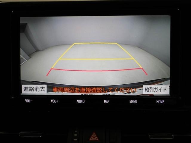 RAV4 G ナビ・TV Bカメラ パワーウインドウ カーテンエアバック 運転席パワーシート ワンオーナ イモビライザー 地デジ キーレス ETC付 LEDヘッドライ クルコン オートエアコン 横滑り防止装置 AW(23枚目)