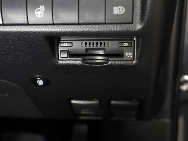 RAV4 G ナビ・TV Bカメラ パワーウインドウ カーテンエアバック 運転席パワーシート ワンオーナ イモビライザー 地デジ キーレス ETC付 LEDヘッドライ クルコン オートエアコン 横滑り防止装置 AW(26枚目)