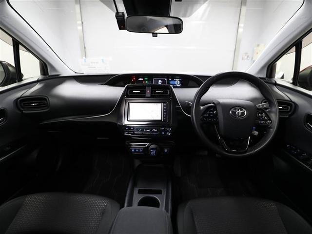 プリウス Ｓ　ＤＶＤ再生機能　ＥＳＣ　スマートキ－　地デジ　メモリーナビゲーション　ＬＥＤヘッドライト　ＥＴＣ車載器　フルオートエアコン　クルーズコントロール　エアバッグ　イモビ　パワーウインドウ　ＰＳ　ＴＶナビ（18枚目）