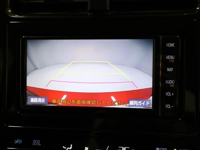 プリウス Ｓ　ＤＶＤ再生機能　ＥＳＣ　スマートキ－　地デジ　メモリーナビゲーション　ＬＥＤヘッドライト　ＥＴＣ車載器　フルオートエアコン　クルーズコントロール　エアバッグ　イモビ　パワーウインドウ　ＰＳ　ＴＶナビ（23枚目）