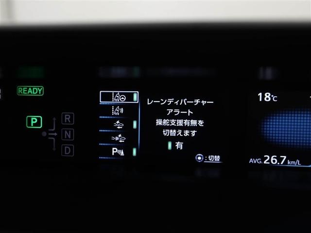 プリウス Ｓ　ＤＶＤ再生機能　ＥＳＣ　スマートキ－　地デジ　メモリーナビゲーション　ＬＥＤヘッドライト　ＥＴＣ車載器　フルオートエアコン　クルーズコントロール　エアバッグ　イモビ　パワーウインドウ　ＰＳ　ＴＶナビ（27枚目）