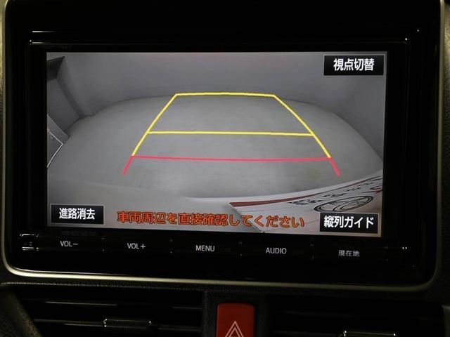 ヴォクシー ＺＳ　煌ＩＩ　スマートキー・プッシュスタート　寒冷地　バックガイドモニター　セキュリティアラーム　両側パワスラドア　ＥＴＣ車載器　地デジテレビ　ＶＳＣ　ＬＥＤライト　助手席エアバック　キーレスエントリー　ＡＣ（23枚目）