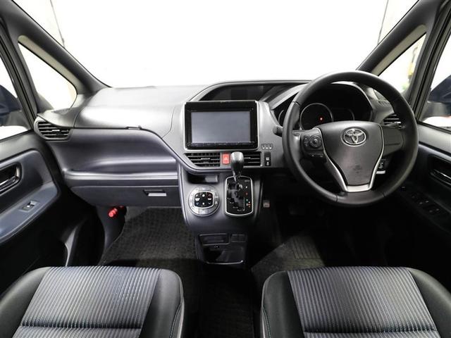 ヴォクシー ＺＳ　煌　地上デジタル　両側パワードア　アイドリングストップ車　パワーウィンド　横滑防止　１オーナ　ＤＶＤ可　盗難防止装置　スマートエントリー　Ｂカメラ　ＡＵＸ　ＬＥＤヘッドライト　メモリーナビ　３列シート（18枚目）