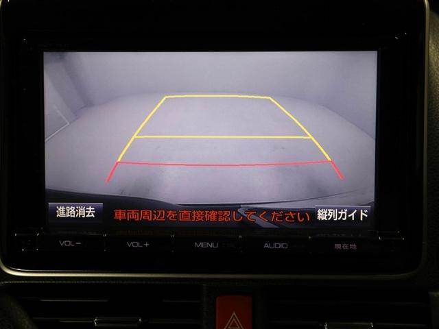 ヴォクシー ＺＳ　煌　地上デジタル　両側パワードア　アイドリングストップ車　パワーウィンド　横滑防止　１オーナ　ＤＶＤ可　盗難防止装置　スマートエントリー　Ｂカメラ　ＡＵＸ　ＬＥＤヘッドライト　メモリーナビ　３列シート（23枚目）