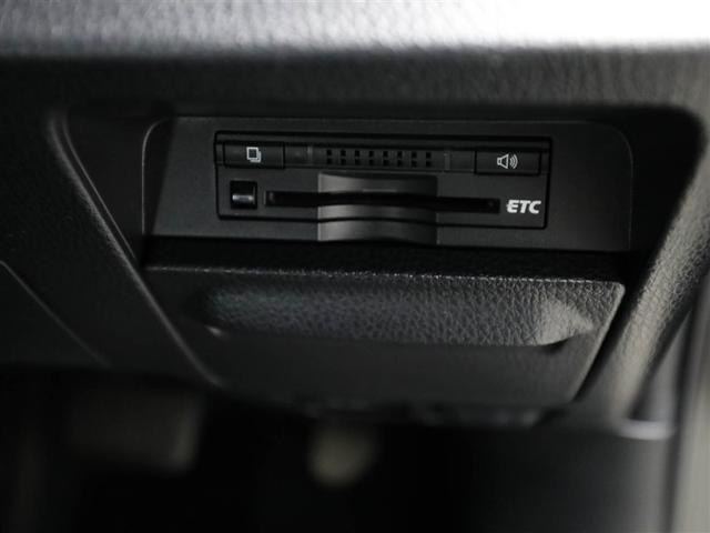 ヴォクシー ＺＳ　煌　地上デジタル　両側パワードア　アイドリングストップ車　パワーウィンド　横滑防止　１オーナ　ＤＶＤ可　盗難防止装置　スマートエントリー　Ｂカメラ　ＡＵＸ　ＬＥＤヘッドライト　メモリーナビ　３列シート（27枚目）