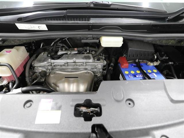 ヴェルファイア 2.5V イモビライザー 横滑り防止装置 電動シート AC100V電源 ナビ&TV メモリナビ オートクルーズ アルミ エアバッグ DVD キーフリー AUX バックカメラ スマートキー ETC 3列シート(26枚目)